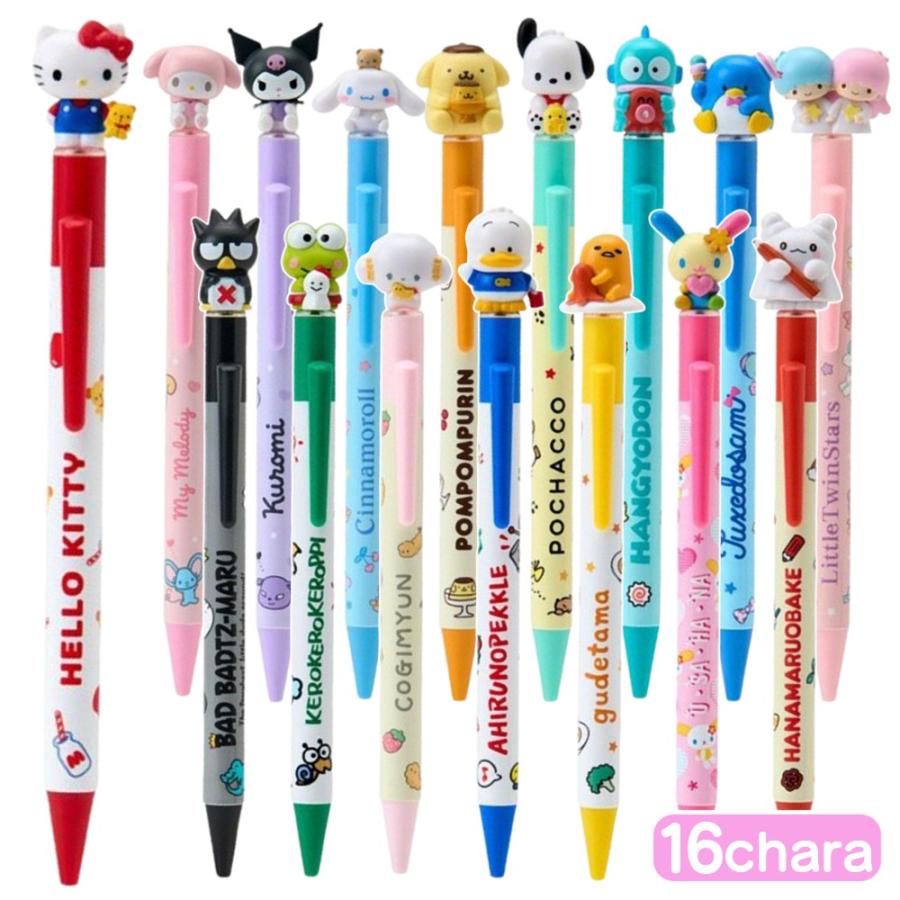 サンリオ マスコット付きボールペン ボールペン 黒 マスコット ペン 書きやすい 文房具 筆記用具 キャラクター グッズ かわいい オシャレ の商品画像