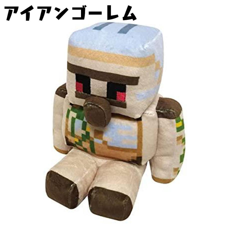 マインクラフト コレクションぬいぐるみ ぬいぐるみ グッズ ゲーム