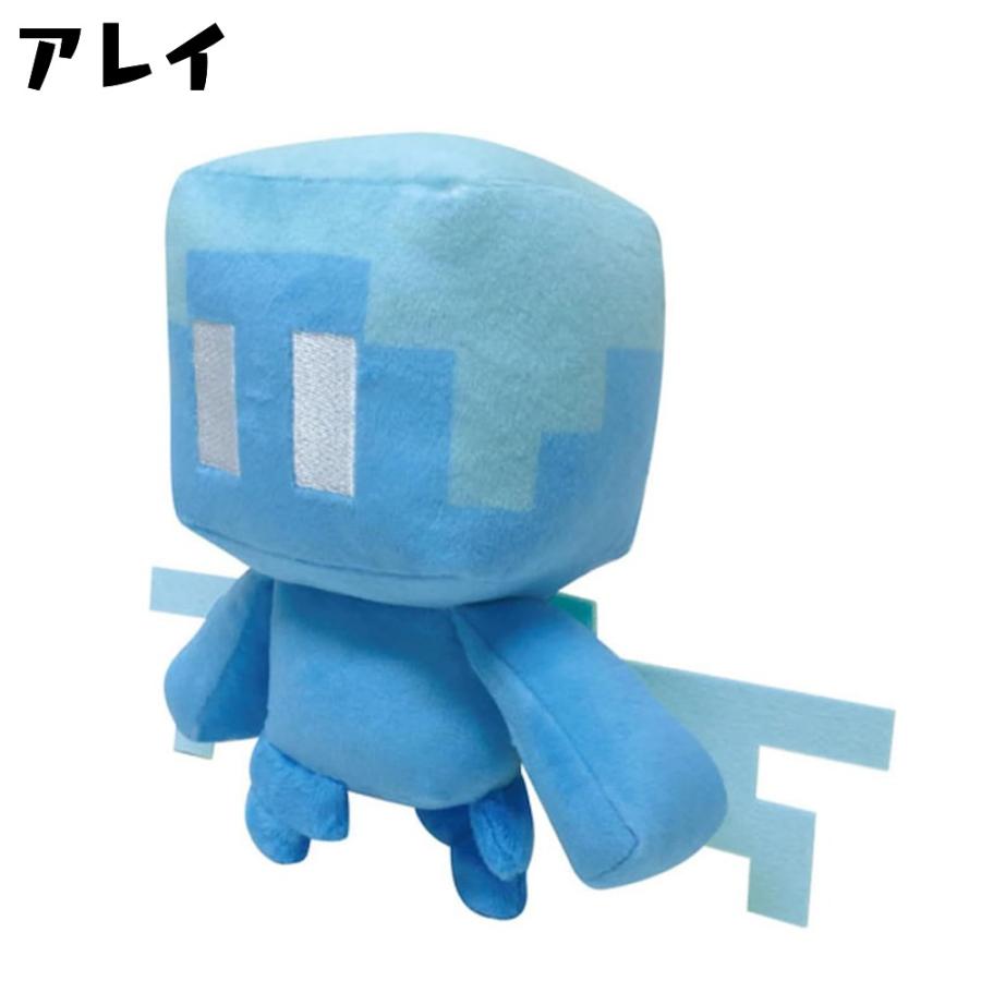 Minecraft ぬいぐるみ・マスコットセットと保冷バッグ Amazon.co.jp: ケイカンパニー(K Company) Minecraft コレクション