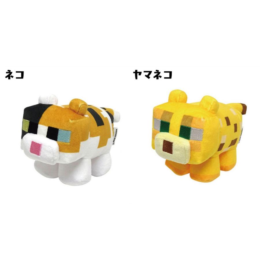 マインクラフト コレクションぬいぐるみ ぬいぐるみ グッズ ゲーム