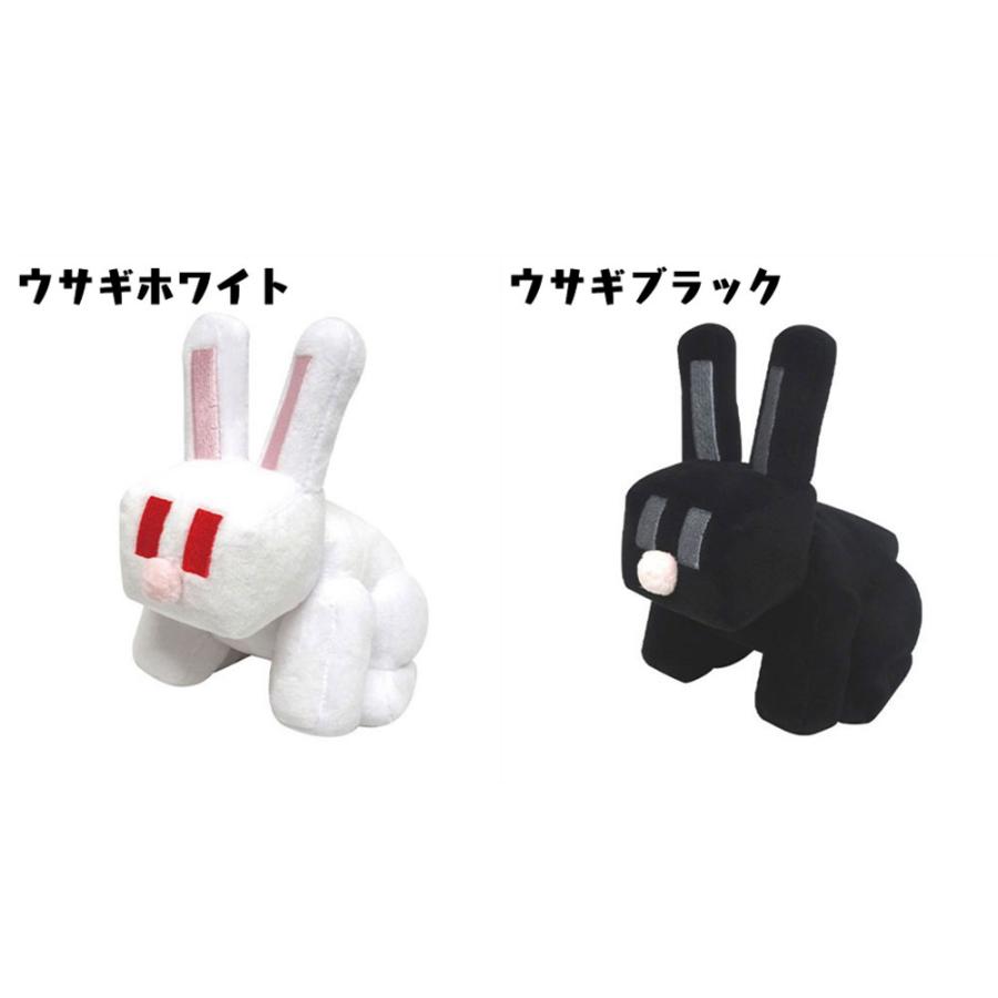 マインクラフト コレクションぬいぐるみ ぬいぐるみ グッズ ゲーム