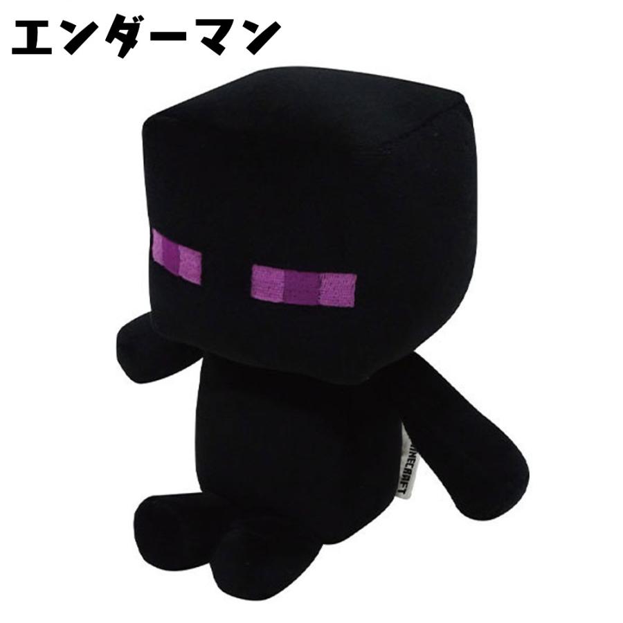 マインクラフト コレクションぬいぐるみ ぬいぐるみ グッズ ゲーム
