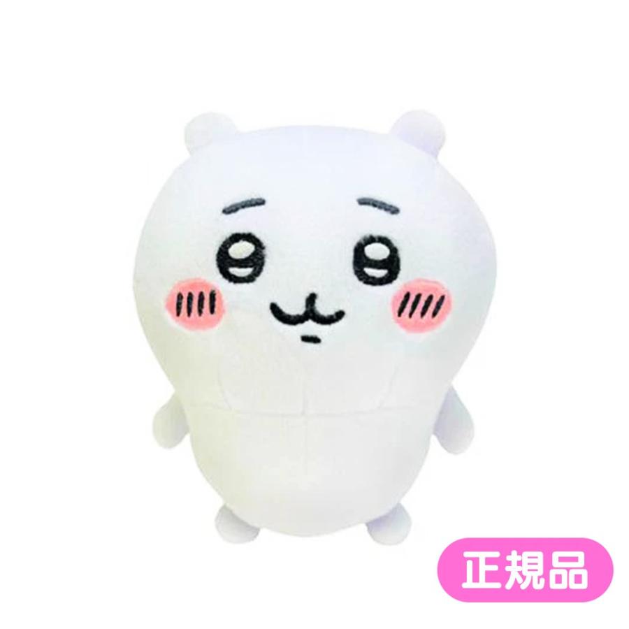 ちいかわ ぽてたまぬいぐるみ スタンダード ぬいぐるみ ぽてたま