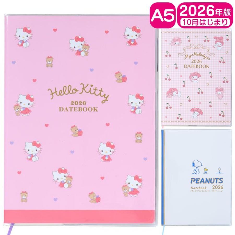 サンリオ　スヌーピー　ノートセット スヌーピー システム手帳用リフィルセット ミニ6穴 2025年