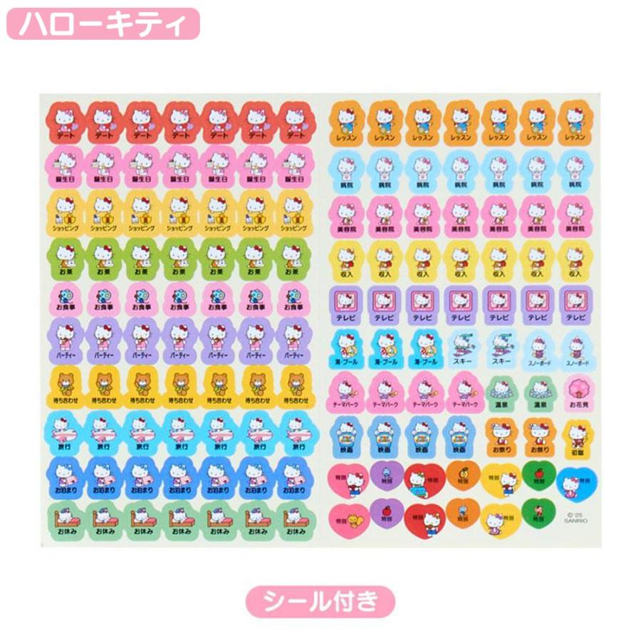 サンリオ スヌーピー A5デイトブック 2026 10月始まり ダイアリー