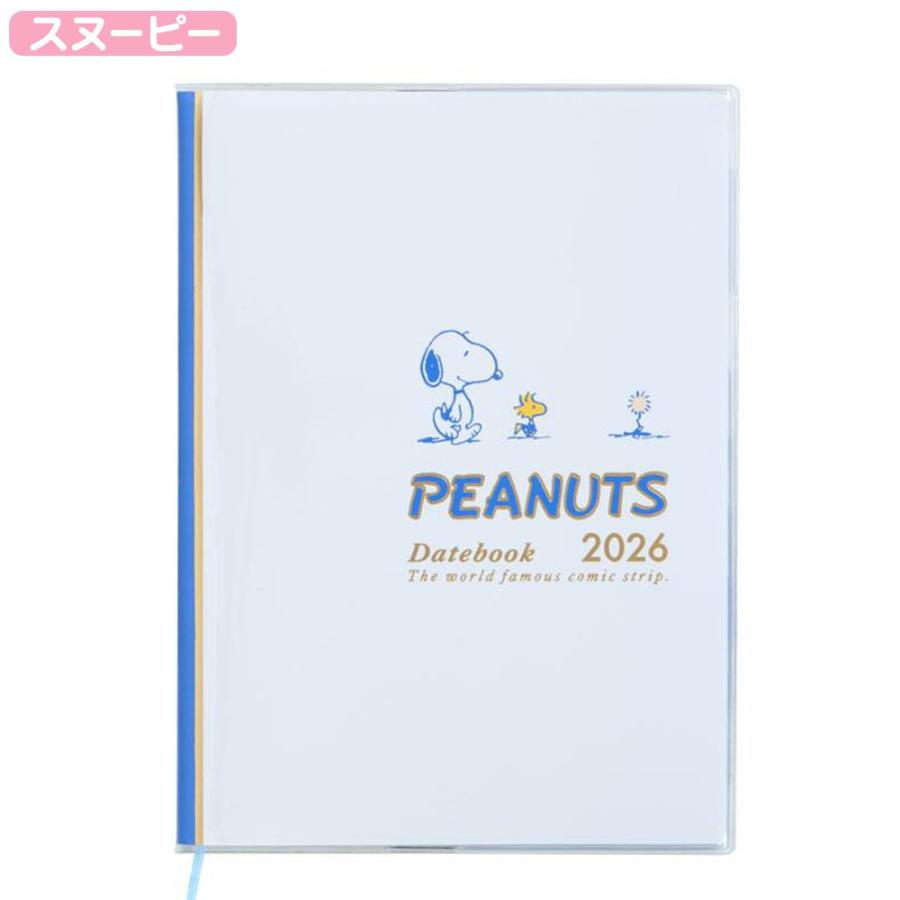 サンリオ スヌーピー A5デイトブック 2026 10月始まり ダイアリー
