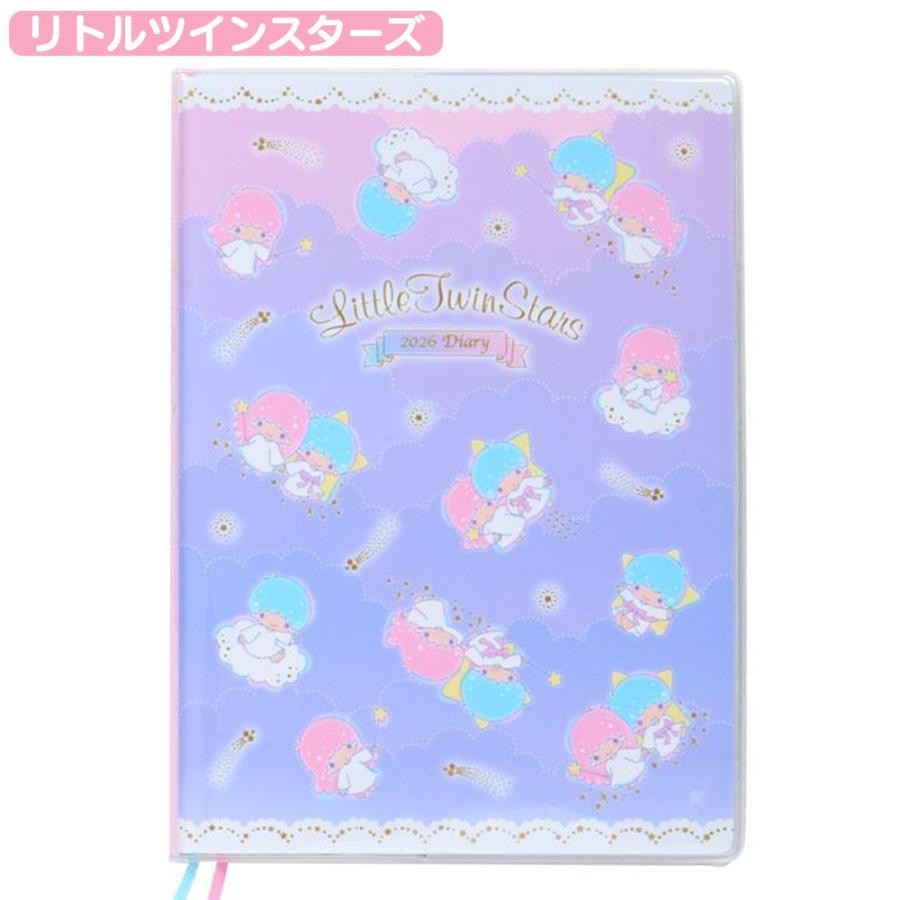 サンリオ スヌーピー B6ダイアリー 横罫 2026 10月始まり ダイアリー