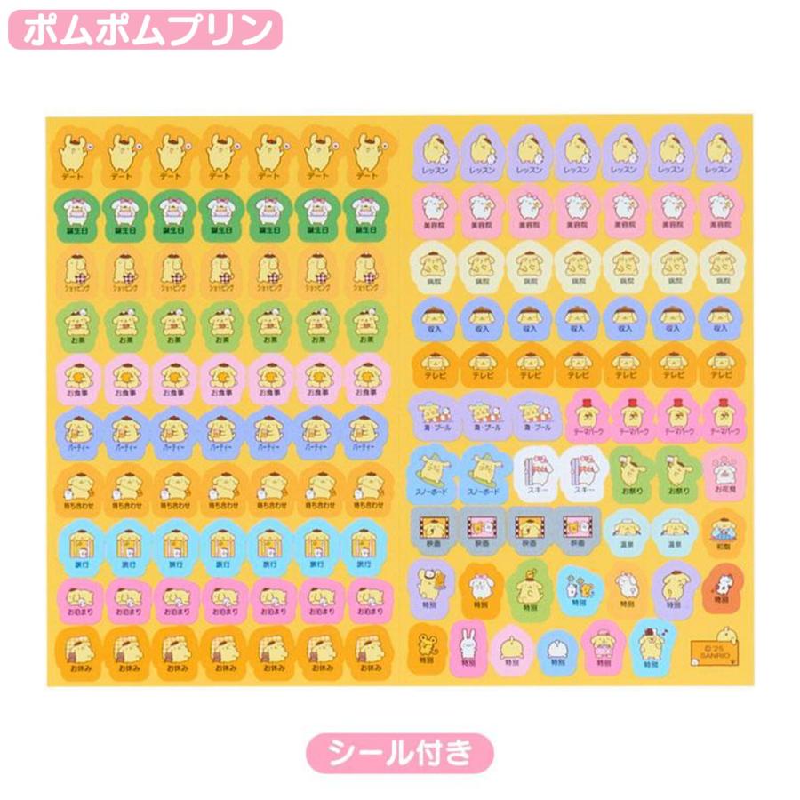 サンリオ スヌーピー B6ダイアリー ブロック 2026 10月始まり