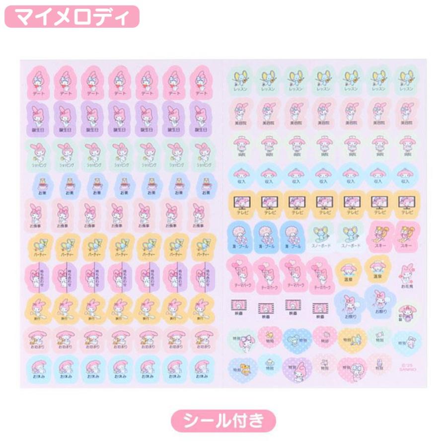 サンリオ スヌーピー B6ダイアリー ブロック 2026 10月始まり