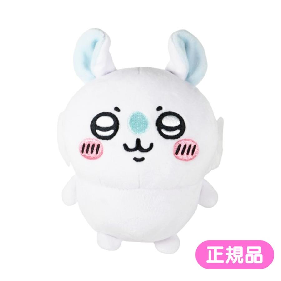 ちいかわ ぽてたまぬいぐるみ モモンガ ぬいぐるみ ぽてたま もちもち