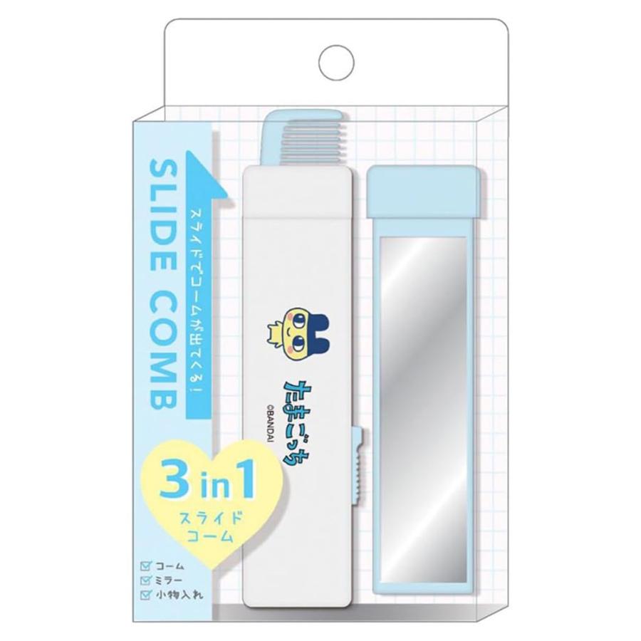 たまごっち　コーム　ミラー　マスコット付き袋　当時物 たまごっち まめっち くちぱっち 3in1 スライドコーム コーム ミラー