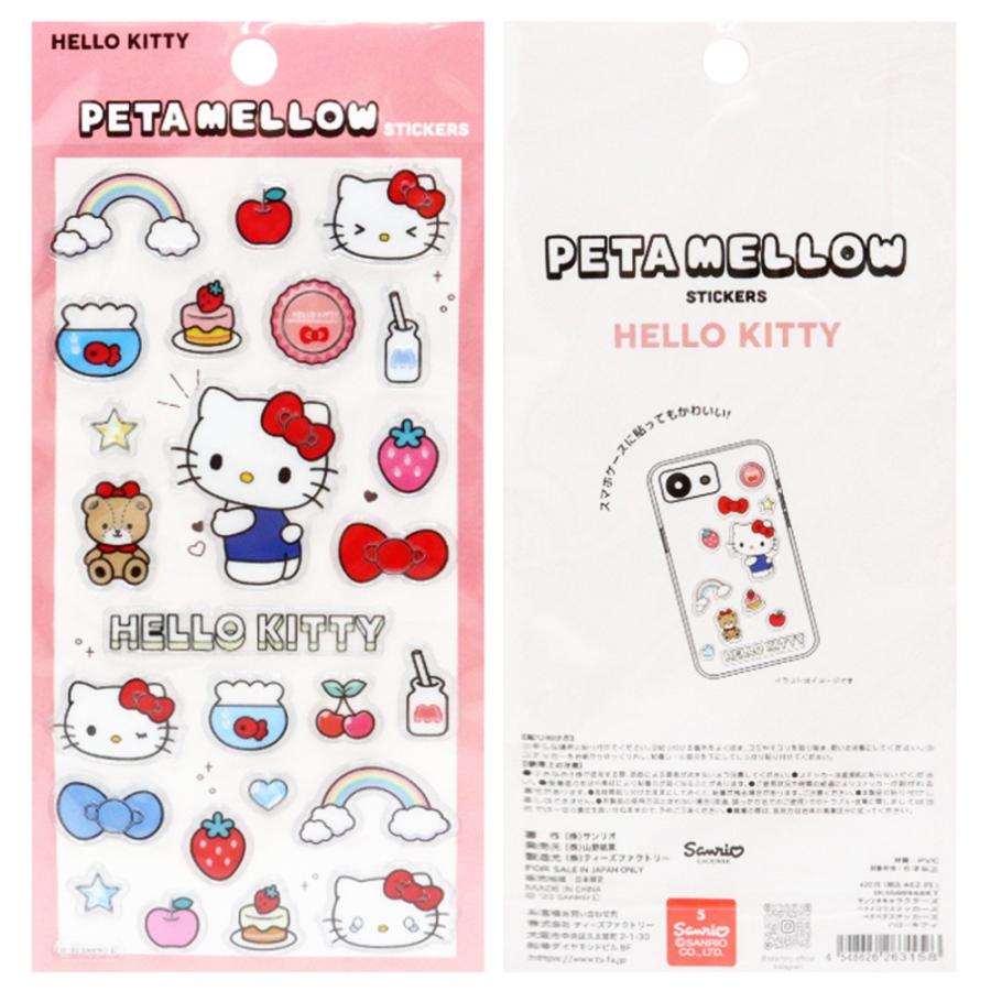 サンリオ PETA MELLOW ステッカー 4種セット 各10個入り 計40枚