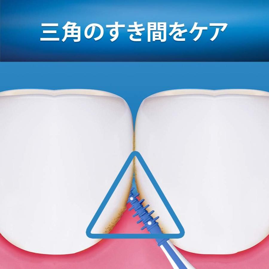 【200本セット】 ブラウン オーラルb 歯間フレックスピック 歯間ブラシ SS S M L オーラルケア 歯石除去 フロス P＆G 40本入×5箱｜rinsmile｜04