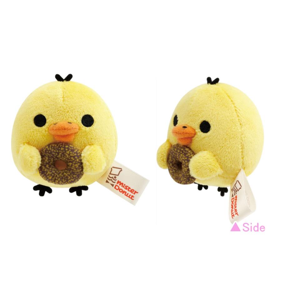 リラックマ ミスタードーナツ ミスド てのりぬいぐるみ コリラックマキイロイトリ リラックマ ミスタードーナツ てのりぬいぐるみ コリラックマ