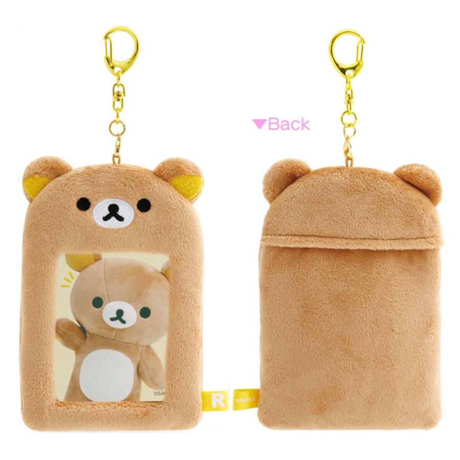 日*0様 リラックマ ぬいぐるみ キーホルダー まとめ売り 日*0様 リラックマ ぬいぐるみ キーホルダー まとめ売り 日*0様