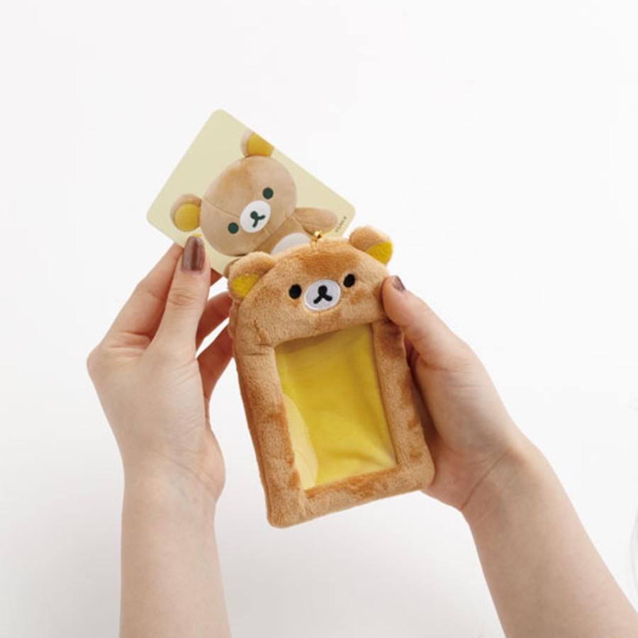 リラックマ ぬいぐるみフォトキーホルダー カード パス トレカ チェキ