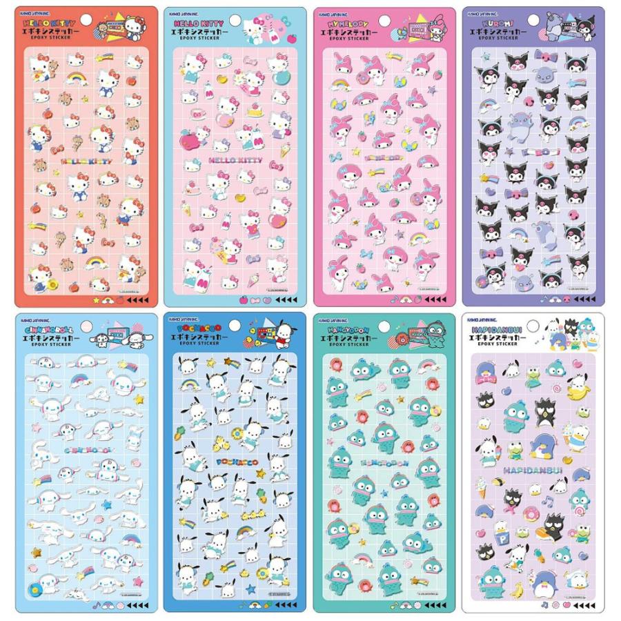サンリオ エポキシステッカー シール ステッカー ぷっくり つやつや デコ パーツ スマホケース キャラクター かわいい の商品画像