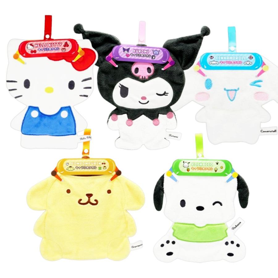 サンリオ キャラふきタオル ループ付き ハンドタオル タオル ハンカチ