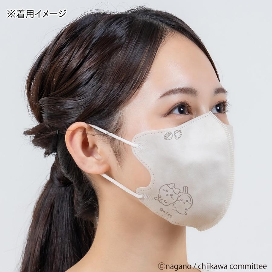 ちいかわ 3Dチャームポイントマスク 20枚入 個包装 マスクケース付き