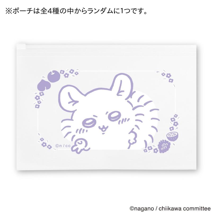 ちいかわ 3Dチャームポイントマスク 20枚入 個包装 マスクケース付き