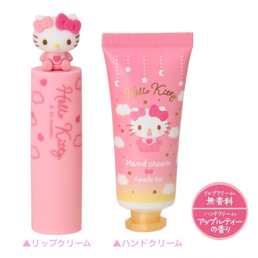 サンリオ リップクリーム＆ハンドクリームセット マスコット付き