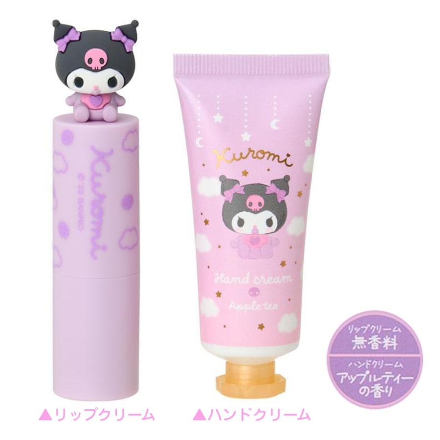サンリオ リップクリーム＆ハンドクリームセット マスコット付き