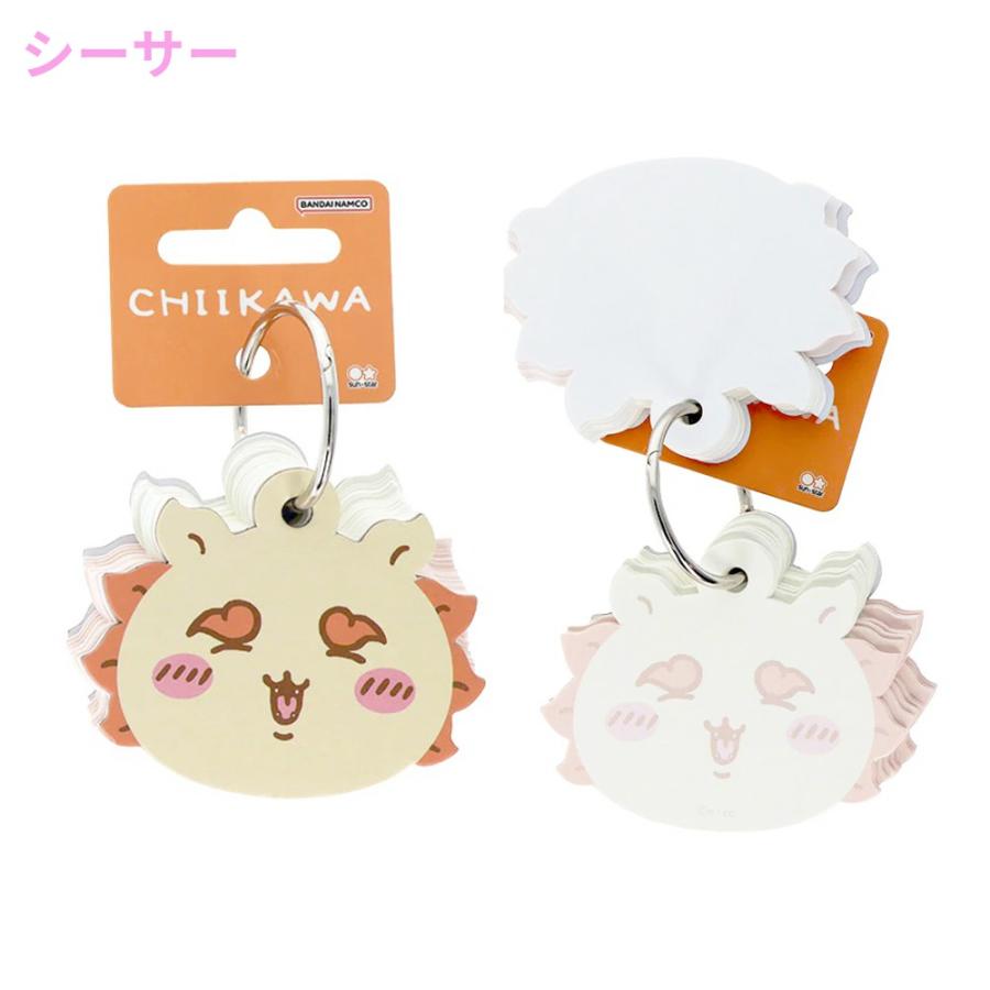 ちいかわ ダイカットメッセージカード メモ メモ帳 メッセージカード