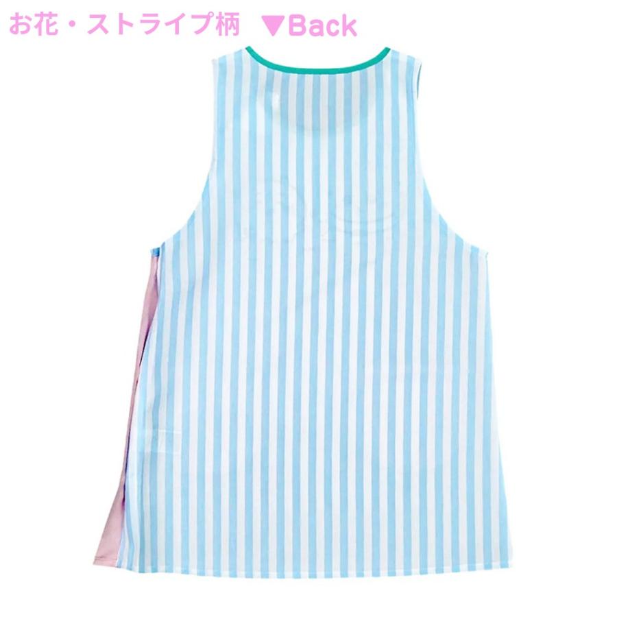 ちいかわ エプロン M〜Lサイズ タバード サイドボタン かぶるだけ