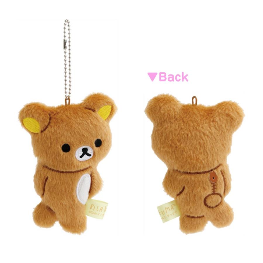 リラックマ stay with me ぶらさげぬいぐるみ マスコット