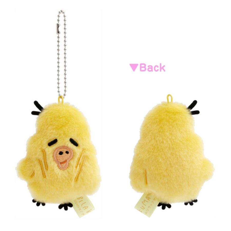 リラックマ　チャーム 　マスコット　フィギュア　寝そべり　シール　キーホルダー 楽天市場】【割引商品多数最大30%OFF+P20倍+2000円offクーポン