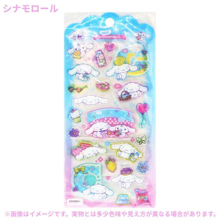 サンリオ ドロップジェリーシール シール ステッカー キラキラ