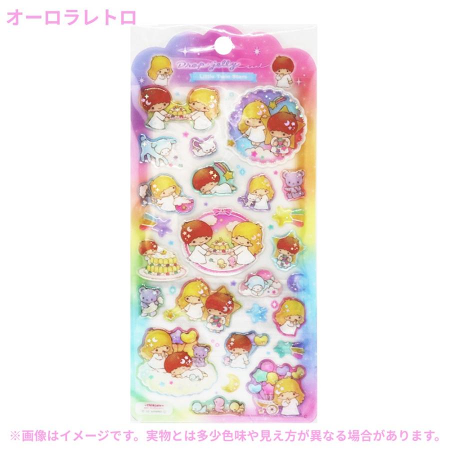 サンリオ ドロップジェリーシール シール ステッカー キラキラ