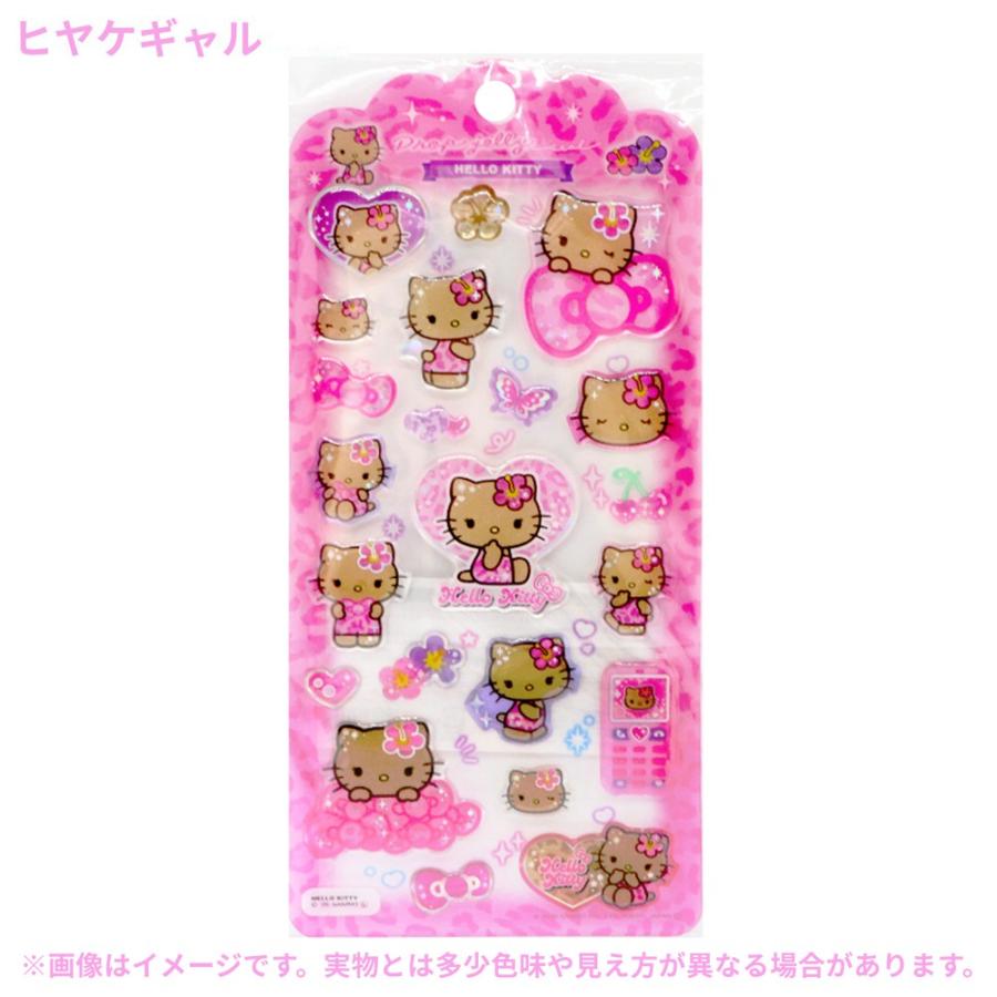 サンリオ ドロップジェリーシール シール ステッカー キラキラ