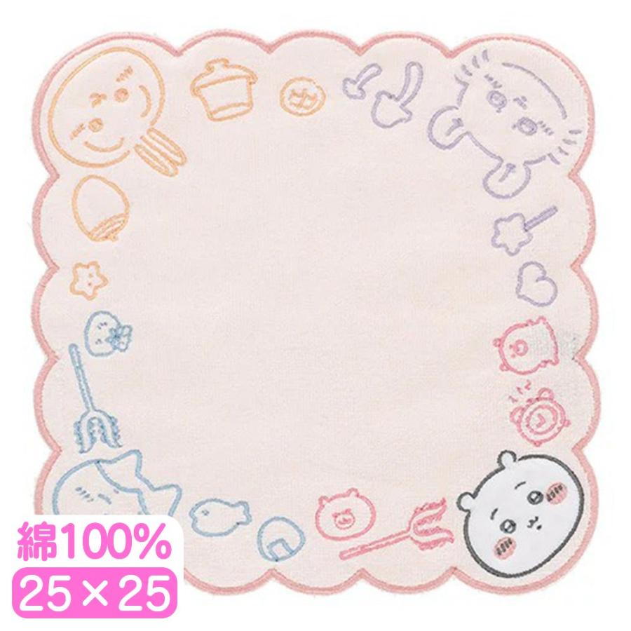 ちいかわ ミニタオル もくもくちいかわ 綿100 ハンカチ タオル ハンド