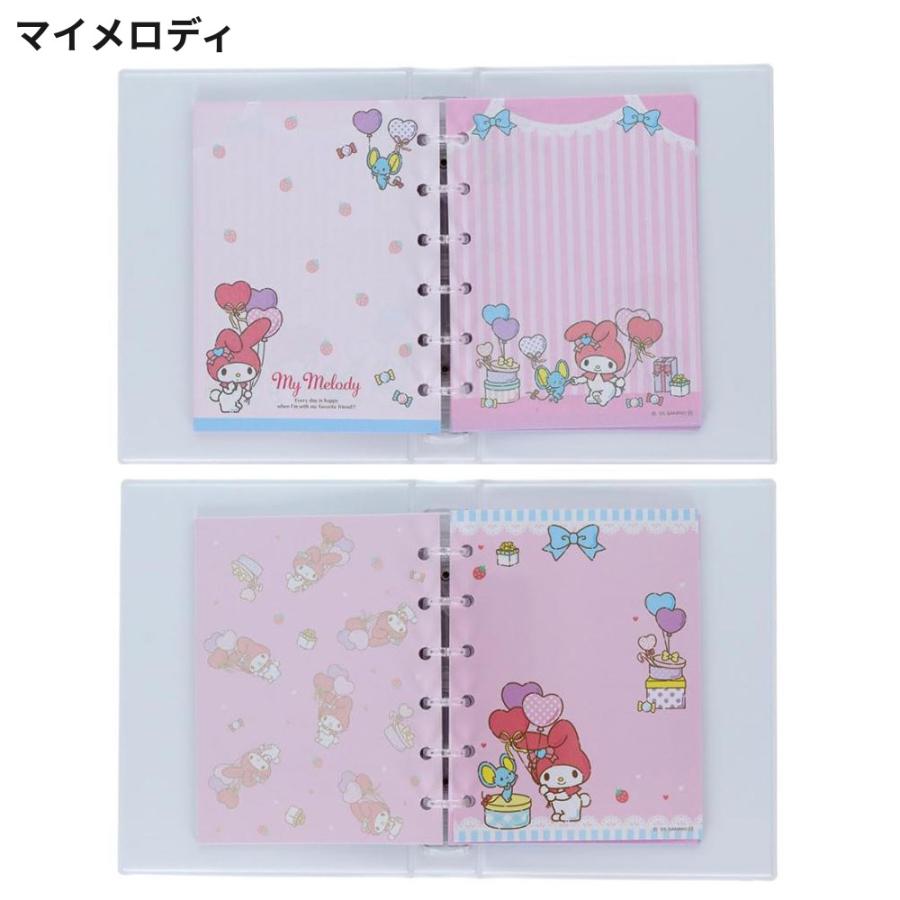 サンリオ シールバインダー シート10枚入 メモページ20枚入 シール帳