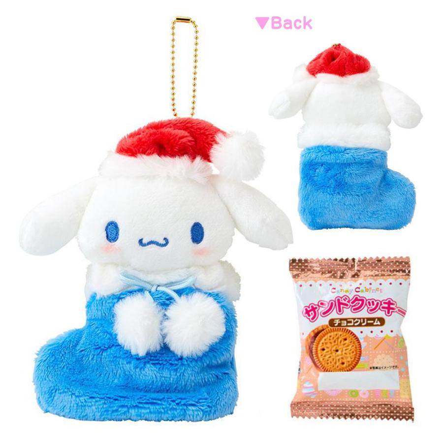サンリオ クッキー＆ブーツマスコット クリスマス マスコット