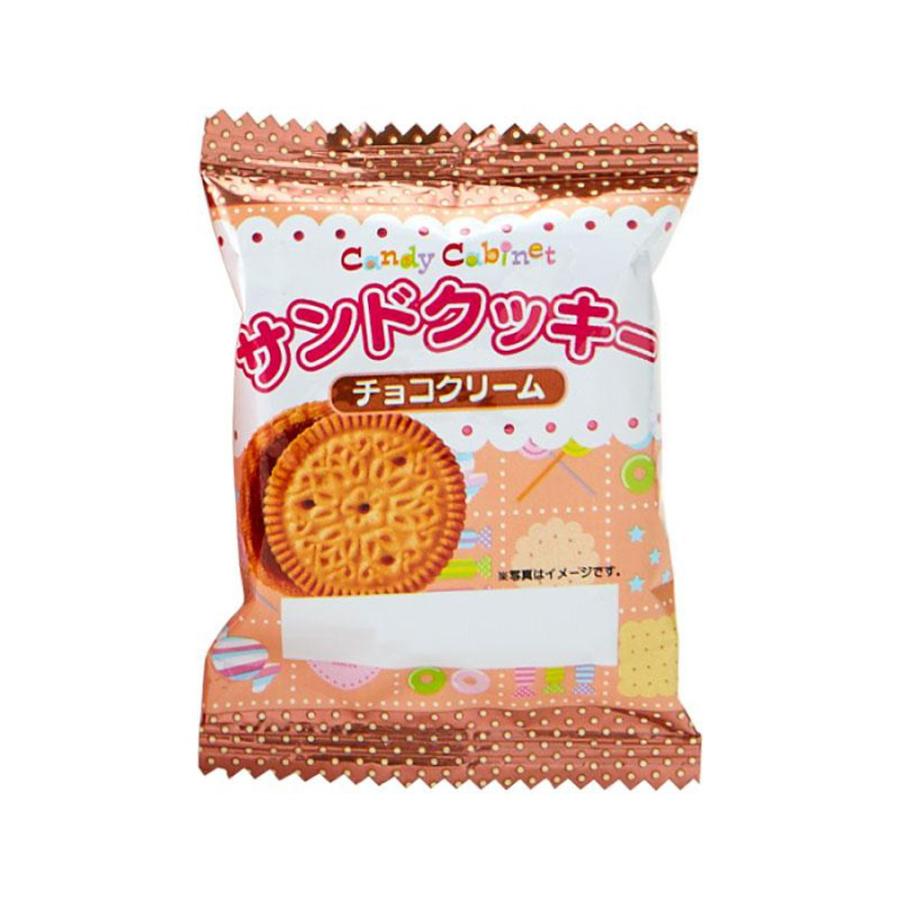 サンリオ クッキー＆ブーツマスコット クリスマス マスコット