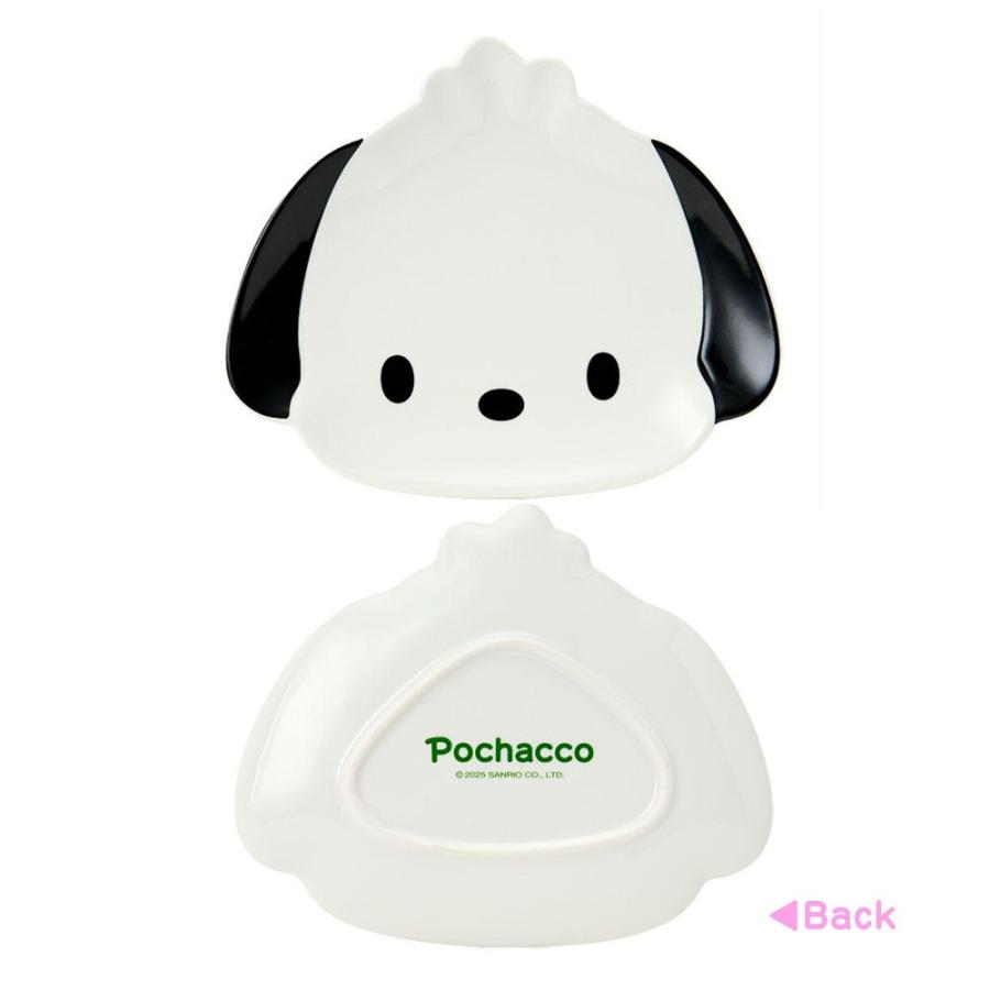 サンリオ フェイス形プレート プレート 皿 食器 陶器 カトラリー 電子