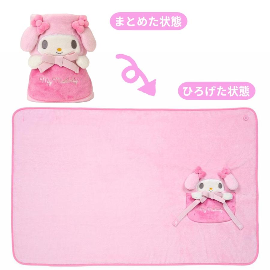 サンリオ 2WAYブランケット ブランケット ひざ掛け キャラクター 大判