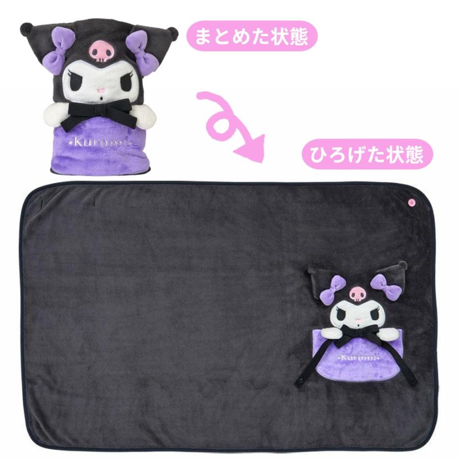 サンリオ 2WAYブランケット ブランケット ひざ掛け キャラクター 大判