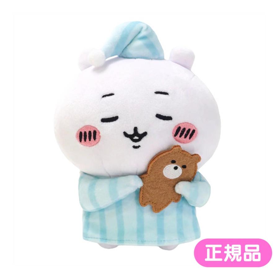 新品未使用　ちいかわ　ぽてたま　ぬいぐるみ　パジャマ　3品セット Amazon.co.jp: ちいかわ ぽてたまぬいぐるみ うさぎ パジャマ