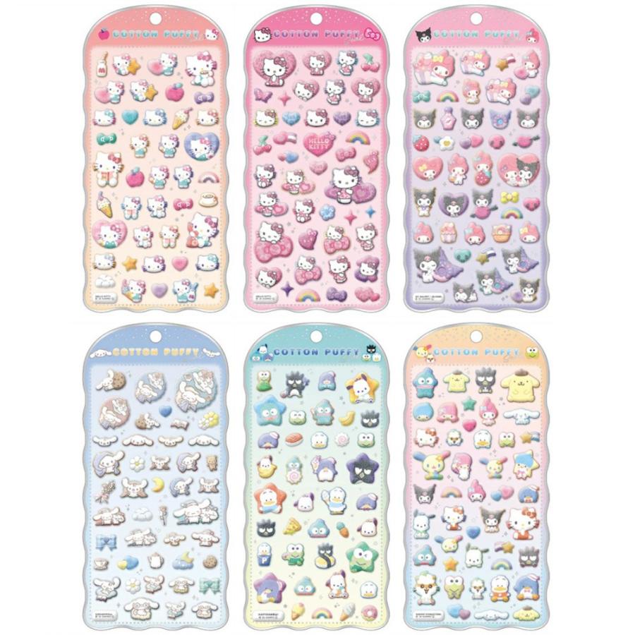 サンリオ コットンパフィーシール シール ステッカー デコ