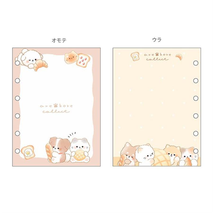アレコレコレクト シールバインダー リフィル10枚付き シール帳 シール