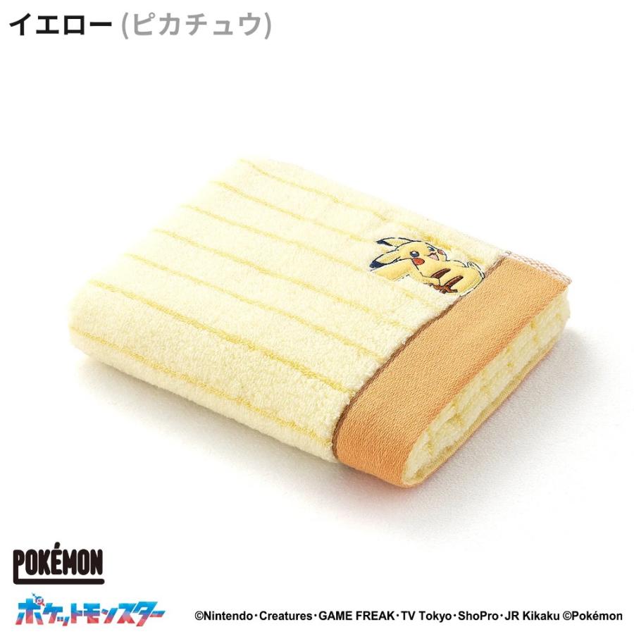 ポケットモンスター リラックスタイム フェイスタオル 34×80 綿100