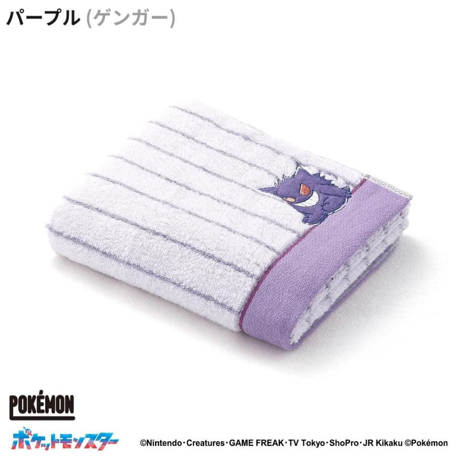 ポケットモンスター リラックスタイム フェイスタオル 34×80 綿100