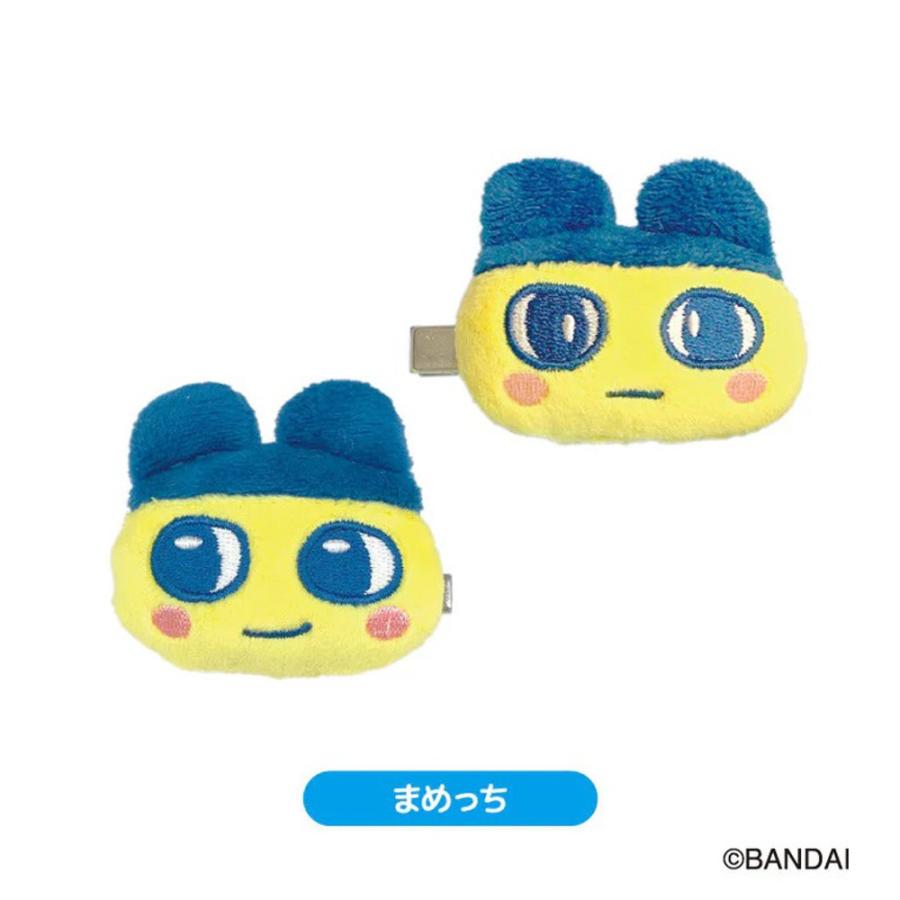 たまごっち ぬいぐるみヘアクリップ 前髪クリップ ヘアクリップ