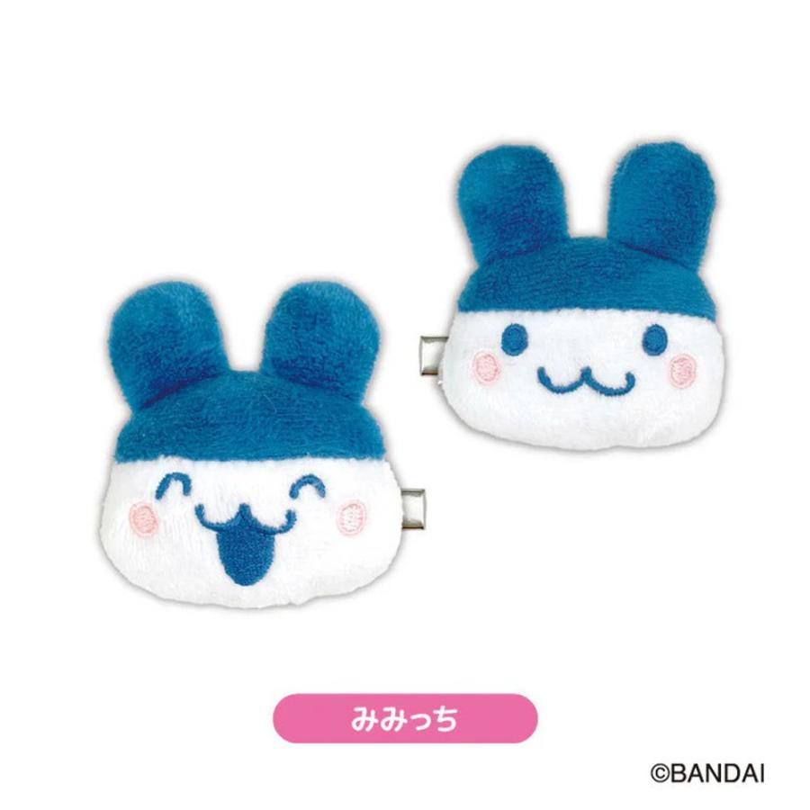 たまごっち ぬいぐるみヘアクリップ 前髪クリップ ヘアクリップ