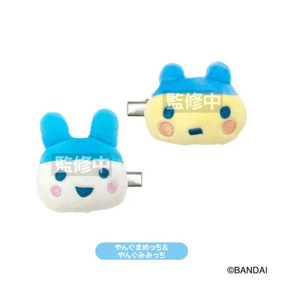 たまごっち ぬいぐるみヘアクリップ 前髪クリップ ヘアクリップ