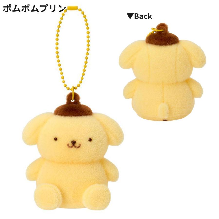 サンリオ フロッキーマスコットホルダー マスコット ホルダー