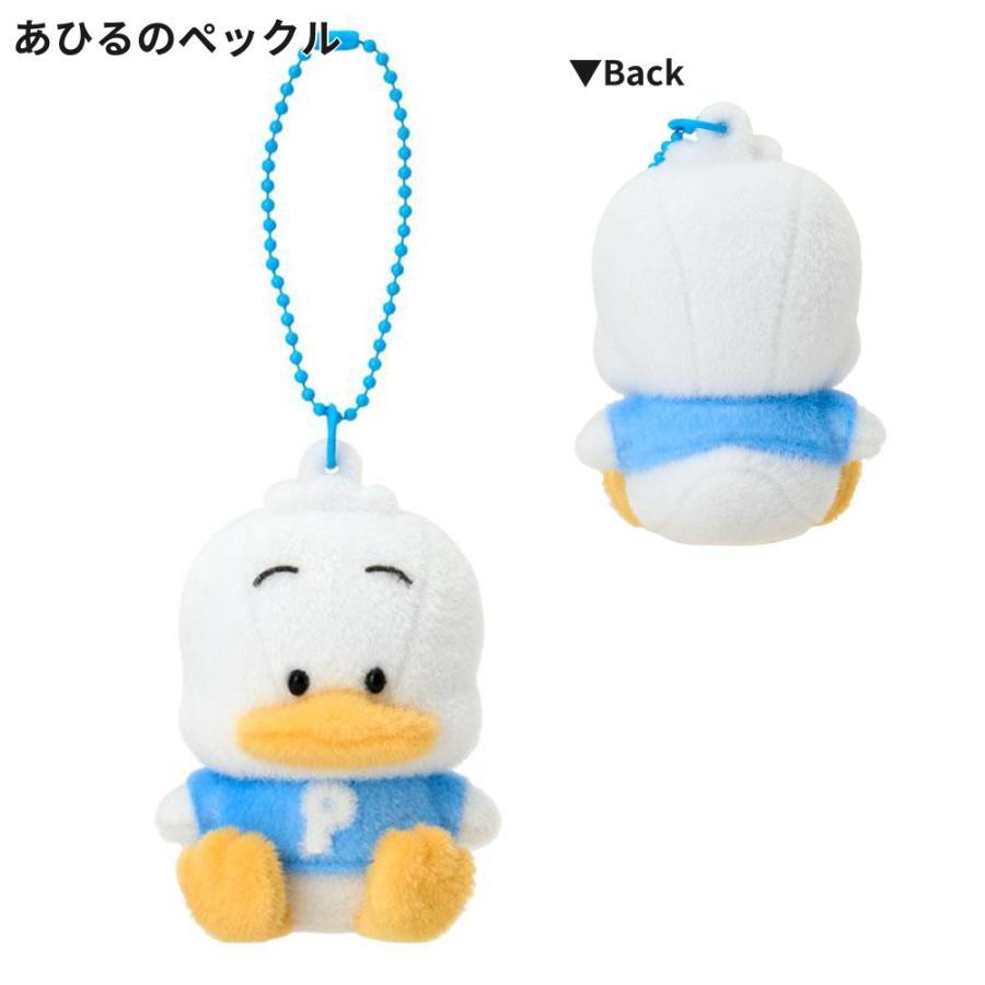 サンリオ フロッキーマスコットホルダー マスコット ホルダー